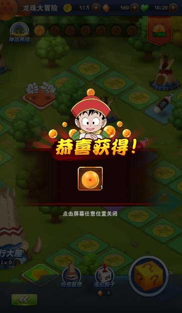 死亡岛