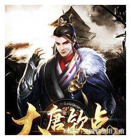 拯救受伤的男人